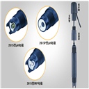 三信 2615型雙液界pH（ORP）復(fù)合電極 