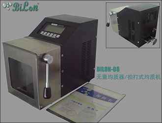 BILON上海比朗BILON-08無菌均質器