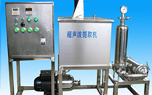 BILON上海比朗BCT-2L超聲波提取機