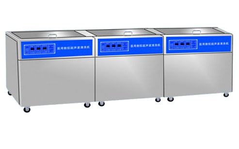 BILON上海比朗BL52-1000SYA醫(yī)用超聲波清洗機