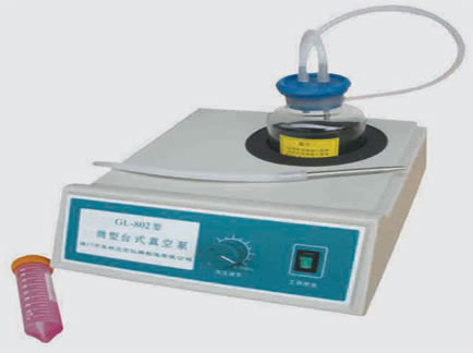 BILON上海比朗GL-802B微型臺式真空泵