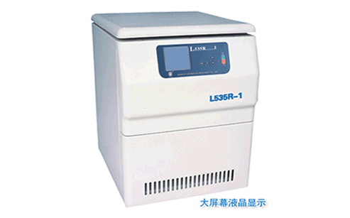 BILON上海比朗L535R-1低速冷凍離心機(jī)