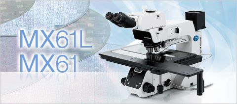 olympus奧林巴斯工業(yè)顯微鏡MX61L/ MX61半導(dǎo)體檢查顯微鏡