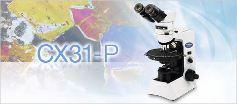 olympus奧林巴斯工業(yè)顯微鏡CX31-P小型偏光顯微鏡