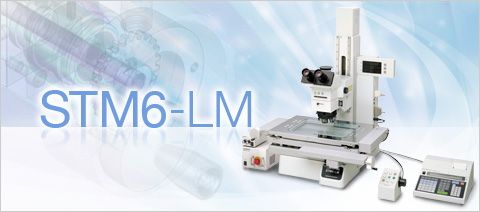 olympus奧林巴斯光學(xué)測(cè)量裝置STM6-LM測(cè)量顯微鏡	 