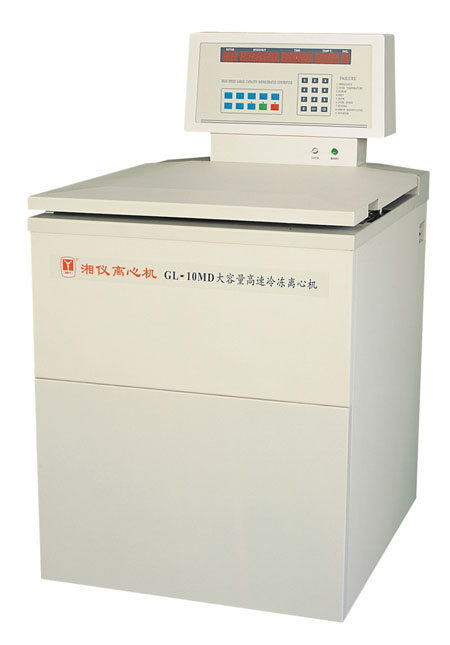 湘儀DL5Y原油水分測(cè)定離心機(jī) 