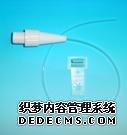 Hirschmann solarus?太陽(yáng)能滴定儀 