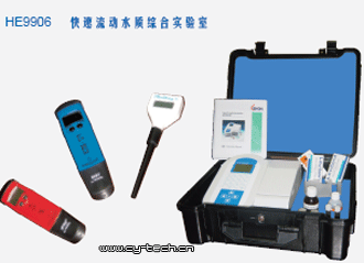 HANNA哈納 HE9906多參數(shù)水質快速實驗室系列 
