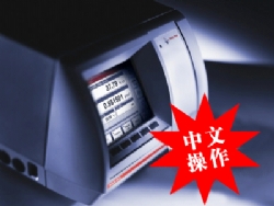 Anton Paar安東帕數(shù)字式密度計(jì)/ 密度儀DMA M  